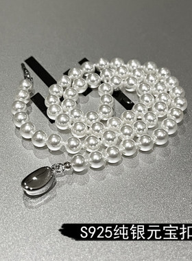 2026新款天然澳母贝珍珠项链女正圆强光颈链轻奢小众澳白妈妈礼物