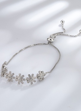 跨境爆款精致满钻花朵手链女轻奢气质感小众设计可抽拉手饰品