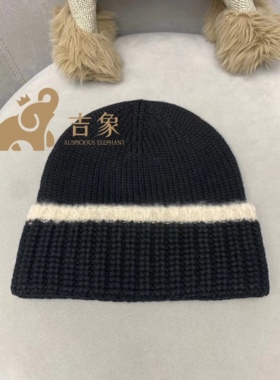 日常针织帽chanel冷帽男女同款