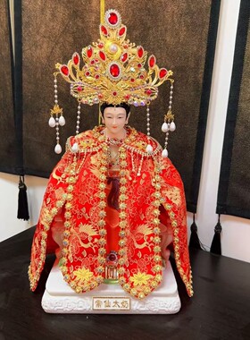 纯手工金凤霞披披风可定制