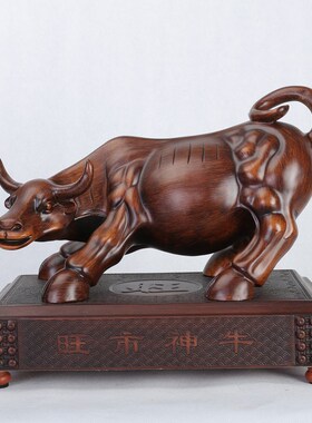 速发中式牛摆件,华艺街牛办公乔客厅家居树脂工尔品公司开业室迁