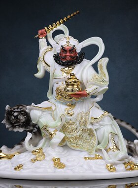 速发武财神赵公明摆件家用奉财供神爷赵元帅骑黑虎玄坛神像仿汉白