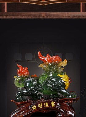 速发招财皮宝貔貅摆件一对乔丘公司店铺进迁送礼家居电视柜玄关装
