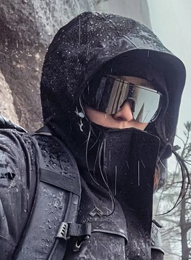 速发户外徒步登山护目镜山地车骑行防紫外线山爬装墨备镜