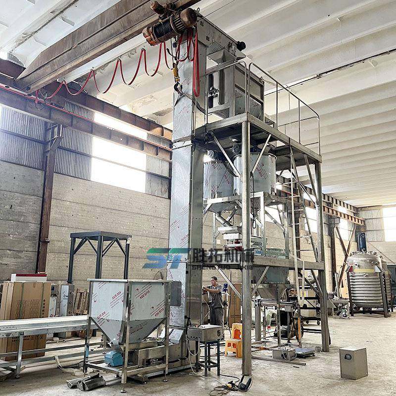 宠物猫粮Z型提升机食品颗粒物料自动上料机粉末不锈钢斗式提升机,淘宝优惠券,粉丝福利购,淘宝优惠卷