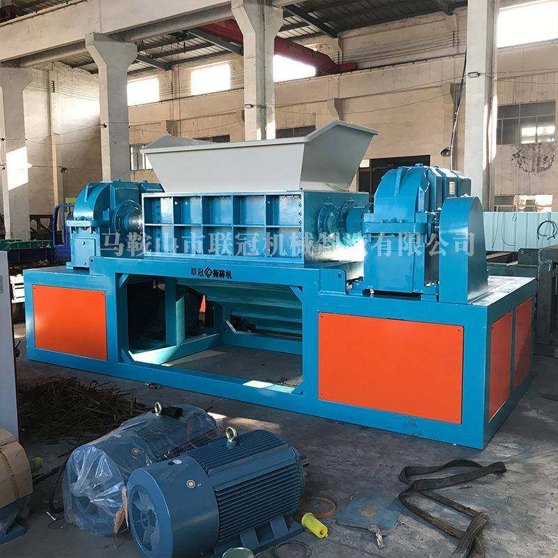 大型电脑硬盘光盘双轴撕碎机金属废铁塑料桶机废钢破碎机粉碎机,淘宝优惠券,粉丝福利购,淘宝优惠卷