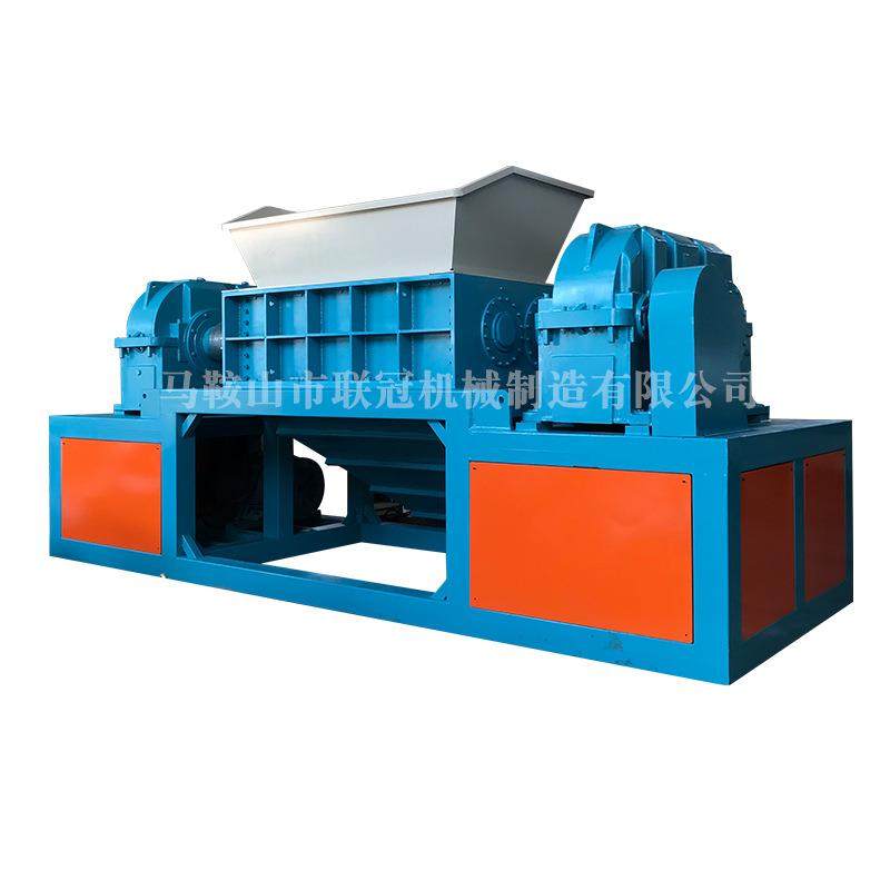 大型电脑硬盘光盘双轴撕碎机金属废铁塑料桶机废钢破碎机粉碎机,淘宝优惠券,粉丝福利购,淘宝优惠卷