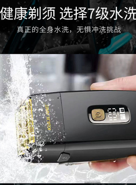 库里狼R11增白器发廊专用