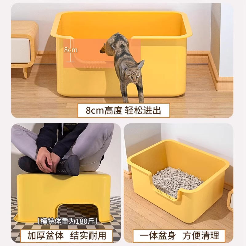 商品缩略图 4