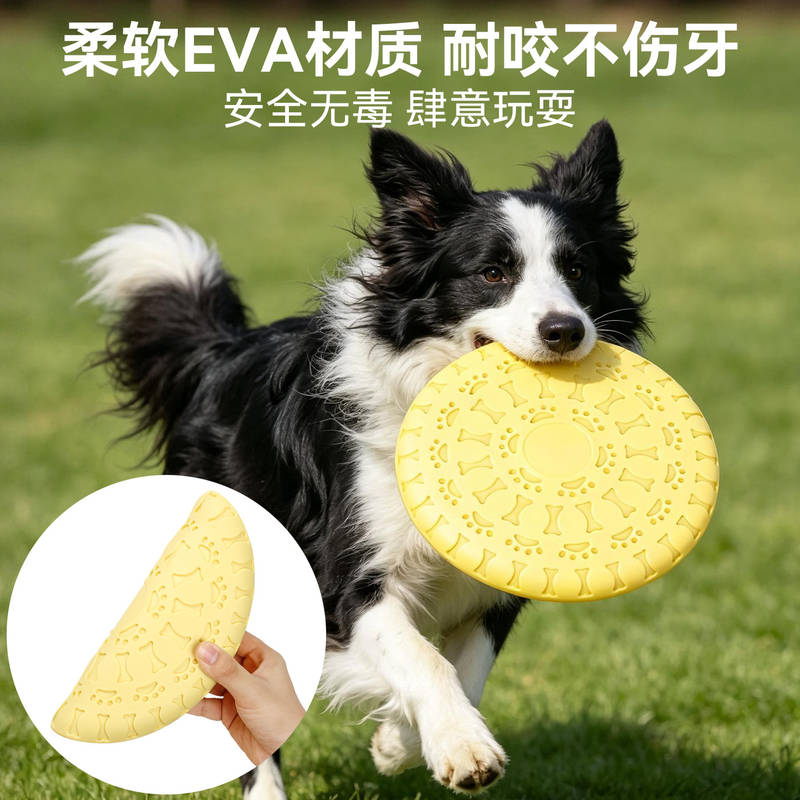 商品缩略图 1