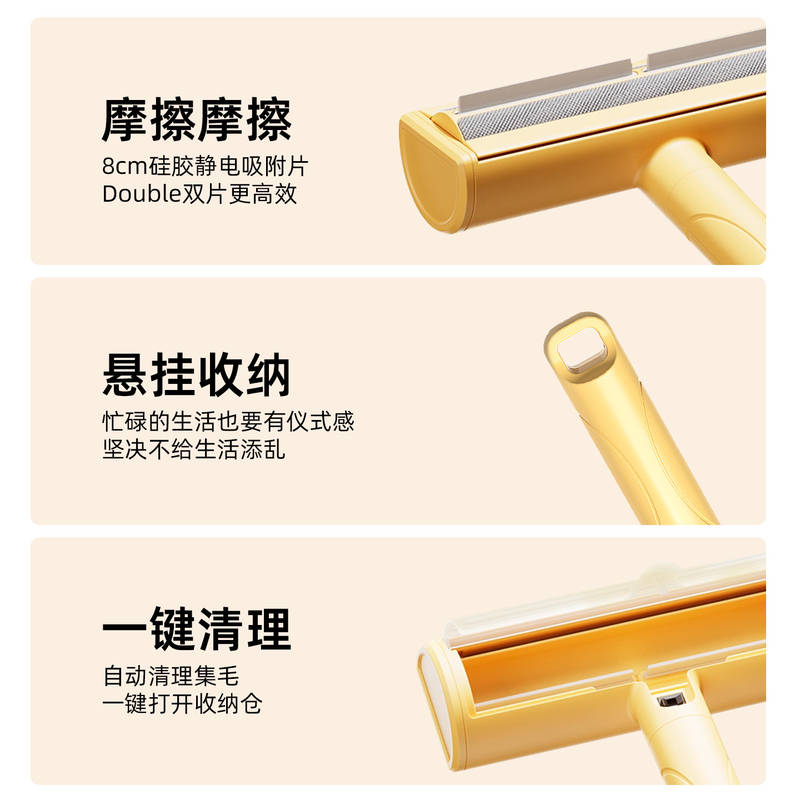商品缩略图 4