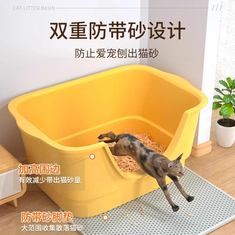 商品缩略图 3