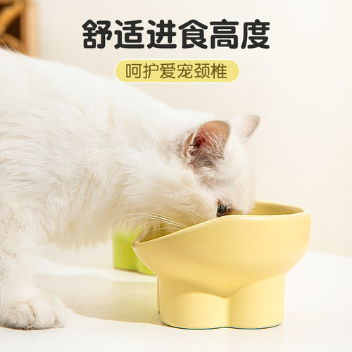 猫碗陶瓷猫粮碗狗碗食盆猫咪饭碗保护颈椎大口径水碗斜口碗防打翻 - 图1