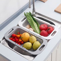 Brief NEW RETRACTABLE SINK HOLLOWED-OUT WATER BASKET KITCHEN FRUITS AND VEGETABLES WASH BASKET WISH AMAZON DIRECT SELLING SPOT