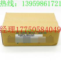 Before shooting consulting Anchuans new servo motor SGMPH-08ACA2C to negotiate the price