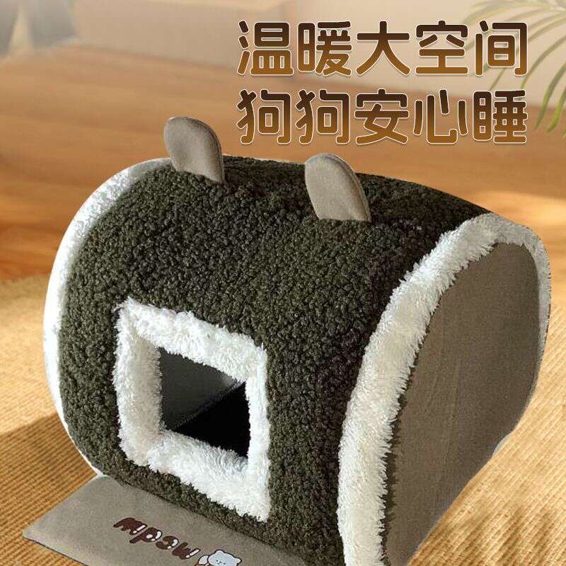 商品缩略图 1