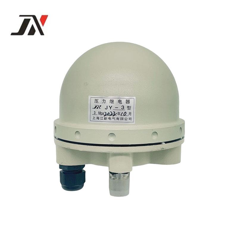 JY型船用压力继电器JY1/JY2/JY3压力控制器JY-1/JY-2JY-3上海江新 - 图3