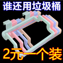 Kitchen Trash Can Hanging Type Hanging Door Back Type Handheld Garbage Bag Holder Door Rag Rack Garbage Can Shelf Universal