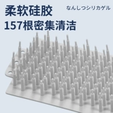 Уборка для мытья ног для собак автоматическое мыть