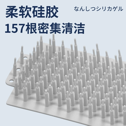 Уборка для мытья ног для собак автоматическое мыть