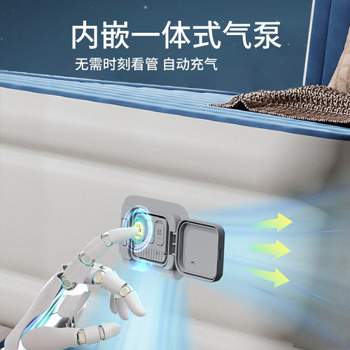 气垫床加厚床垫单人自动充气双人加大家用折叠多功能便携户外睡垫 - 图1