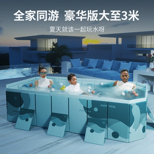 Детский надувной бассейн для домашнего использования, складная детская дорожная трубка для плавания, увеличенная толщина