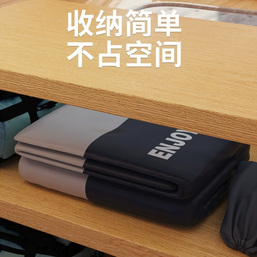 Автоматический надувной матрас антистресс «Суслик», дорожный кушон для домашнего использования, портативная палатка для кемпинга, увеличенная толщина