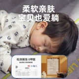 Автоматический надувной матрас антистресс «Суслик», дорожный кушон для домашнего использования, портативная палатка для кемпинга, увеличенная толщина