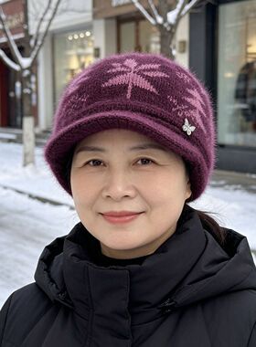 秋冬加绒护耳防风妈妈针织休闲帽