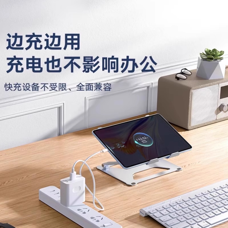 耐瑟】66超级快充适用华为荣耀11充电器mate60pro/P70/40/30pro数据线nova89充电头原套装正品120充电线22.5W - 图2