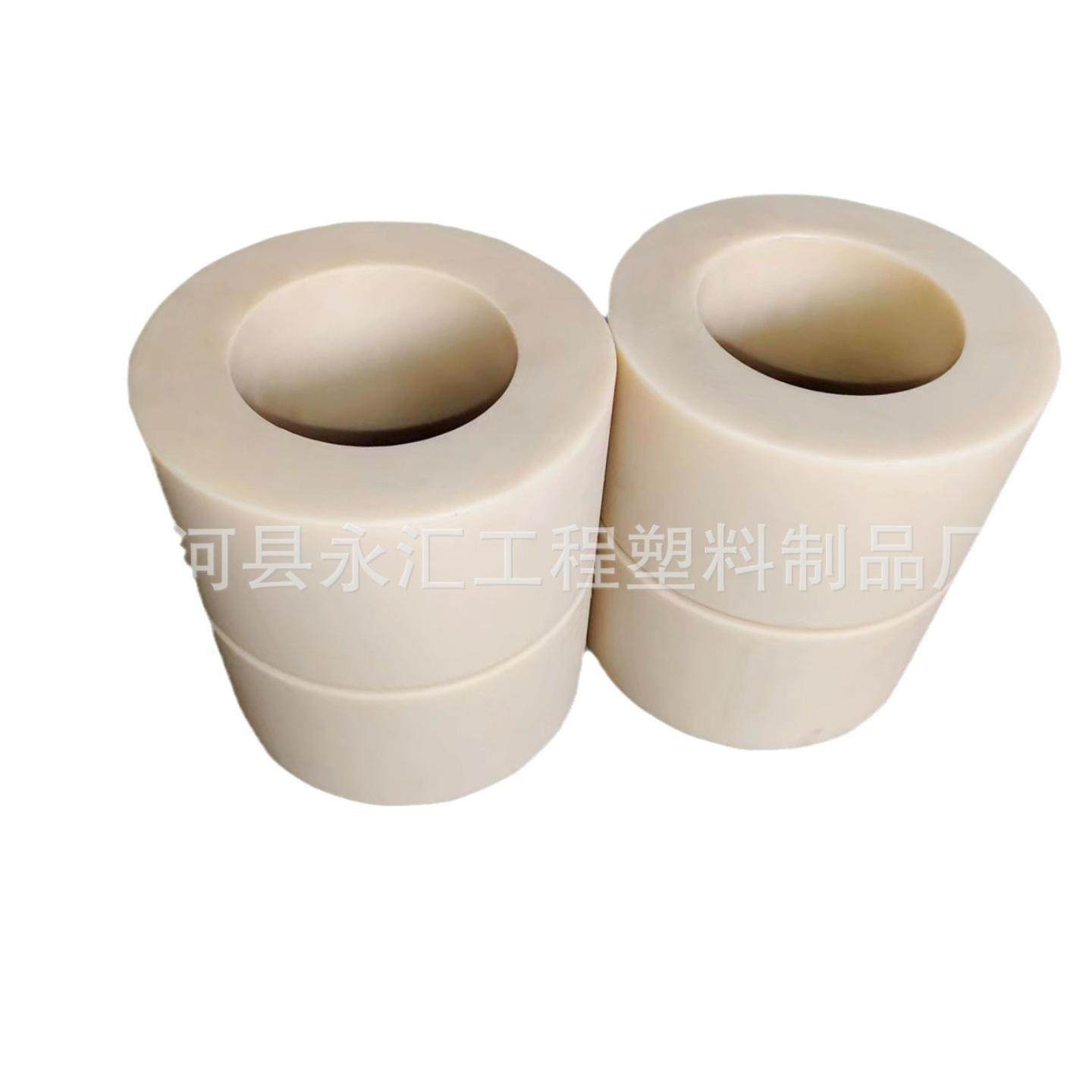 尼龙轴套塑料制品加工尼龙管套耐磨尼龙轮空心棒异形件尼龙加工件,淘宝优惠券,粉丝福利购,淘宝优惠卷