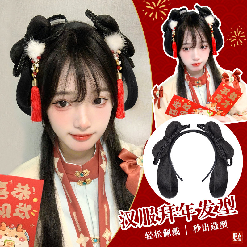  唐宋元明发包/丸子