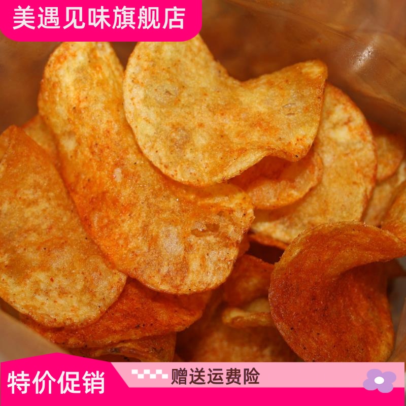 贵州毕节大方土特产现炸香脆麻辣土豆片土豆丝散装小零食薯片辣条 - 图0