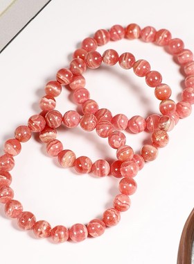 天然红纹石菱锰矿圆珠手链女款单圈水晶手串文玩桃花简约水晶饰品