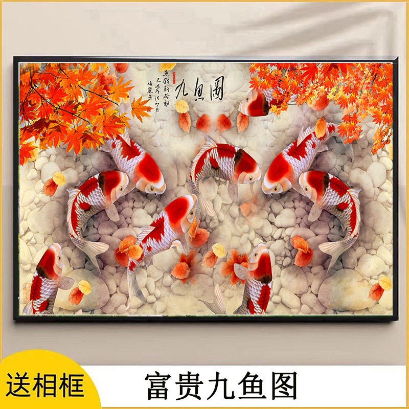 图5