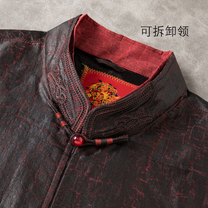 High-end Xiangyunsha Men's Tang Suit Middle-aged and Elderly Dad Silk Chinese Style Chinese Dress Autumn and Winter Men's Jacket