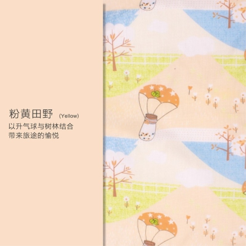 婴儿隔尿床垫涤纶棉防水透气可水洗新生儿童宝宝四季尿垫防漏尿布,淘宝优惠券,粉丝福利购,淘宝优惠卷