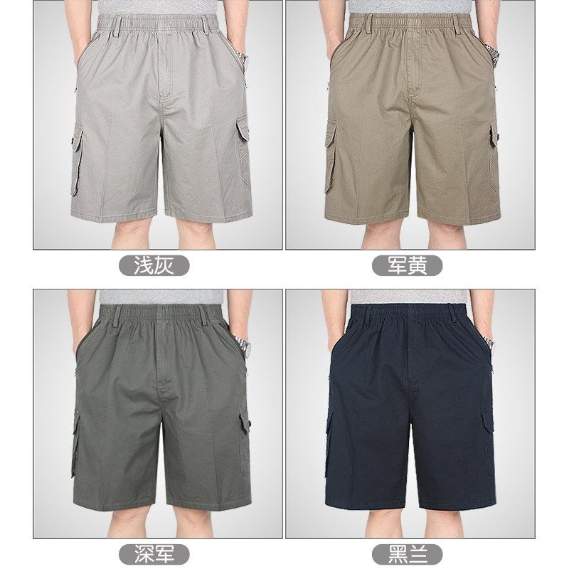 纯棉夏季薄款男士多口袋短裤中老年宽松大码透气五分裤爸爸休闲裤,淘宝优惠券,粉丝福利购,淘宝优惠卷