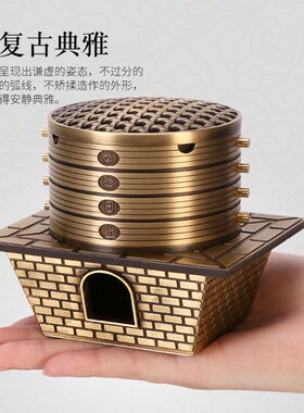 蒸蒸日上纯铜烟灰缸高级感小众新中式个性潮P流家用客厅创意摆件