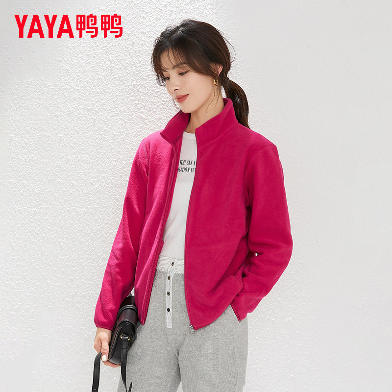 鸭鸭品牌抓绒衣女2025年春秋季新款爆款摇粒绒卫衣加绒时尚短外套,淘宝优惠券,粉丝福利购,淘宝优惠卷