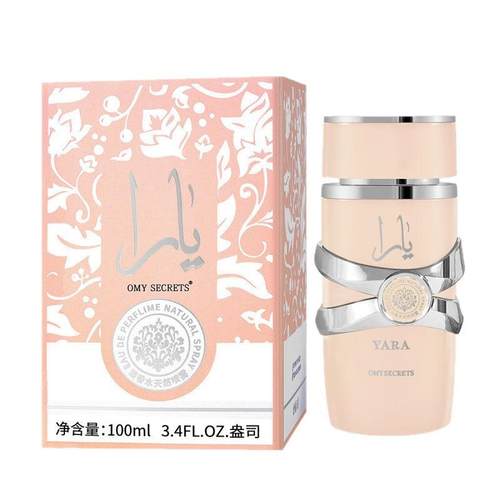 跨境直播爆款男女香水YARA ASAD外贸阿拉伯中东迪拜身体喷雾高档 - 图3