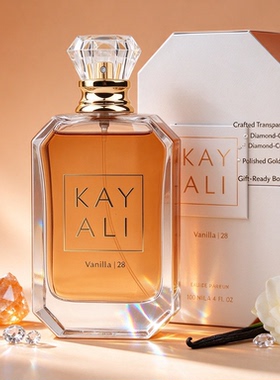 KayaliVanilla28经典香草香水