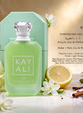 KayaliYumPistachioGelato33