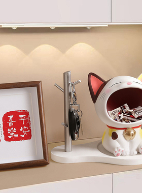 速发可爱创意招财关收纳摆件鞋柜玄猫品装饰品乔迁新居礼软送朋友