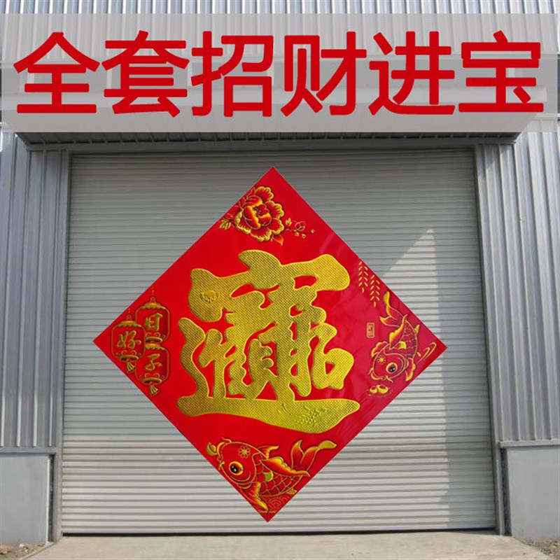 图4