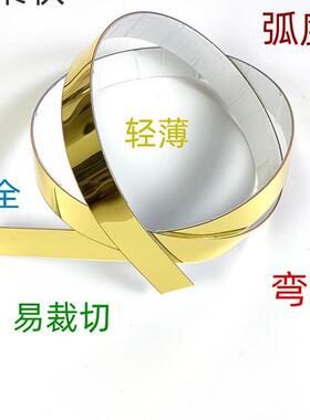 速发压克力金边双眼皮悬吊式天花板装饰框自视电粘墙背景墙线条边