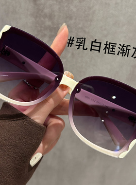 紫粉色波浪设计感墨镜女2025新款