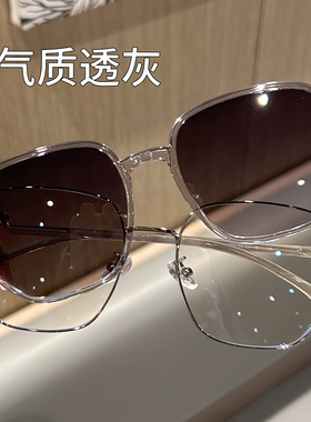 二合一磁吸夹片墨镜防紫外线韩系