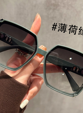 大框墨镜女款2025新款高级感