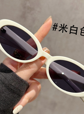 复古猫眼墨镜女款2025新款高级感